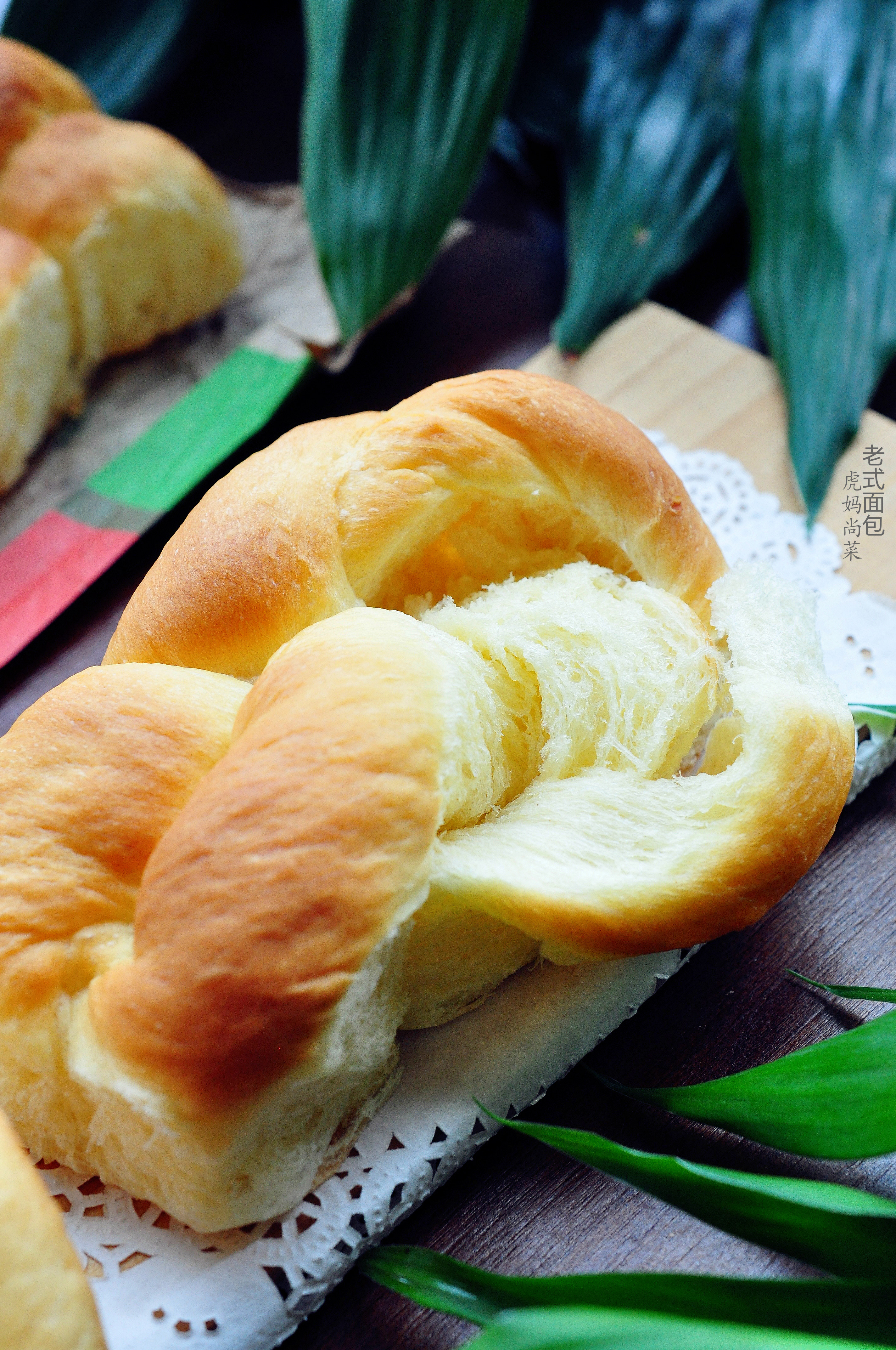 很贵的老式面包配方，放三天依然柔软，手撕着吃，儿时最馋的味道