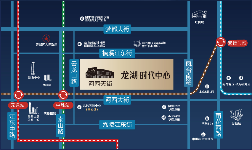 龙湖时代中心丨最后的，抢占河西甲写的机会