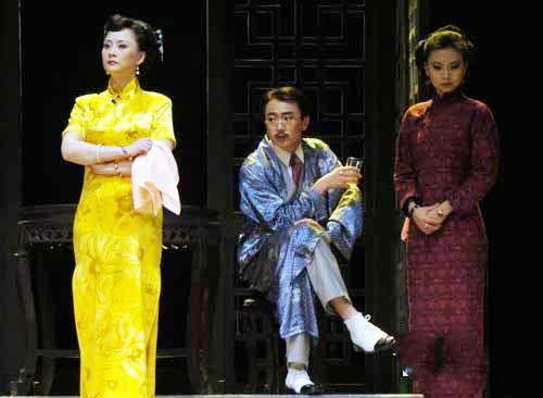 回顾北京曲剧演绎的经典之作《北京人》（图）
