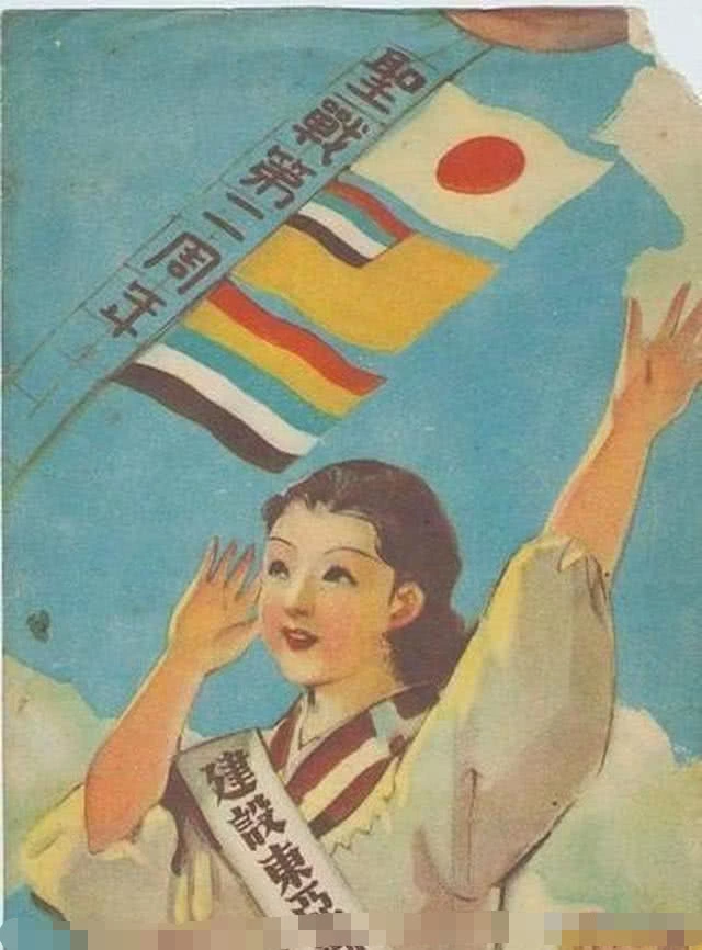日本侵华战争中的虚假宣传画，令人作呕
