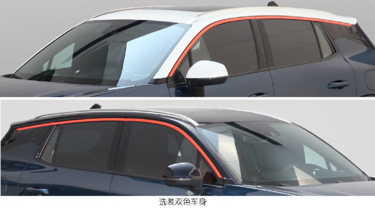 車系數(shù)據(jù)越大越高級(jí)？它來啦，領(lǐng)克06來啦