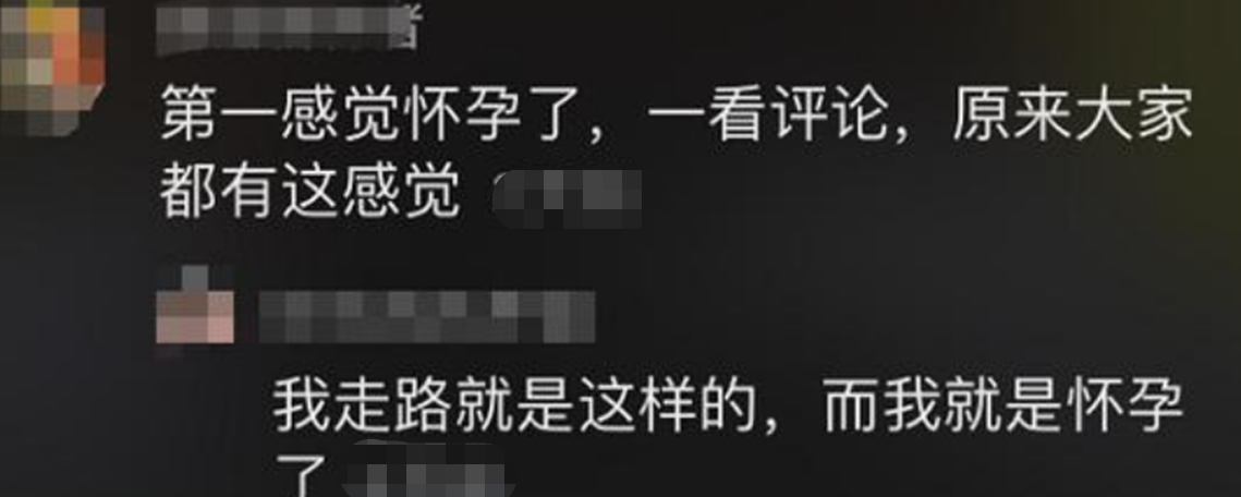 被怀疑没怀孕但有痔疮？陈乔恩回应网友神评论，语气太直接