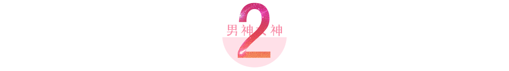 朱茵那么爱周星驰，为何嫁给了黄贯中？