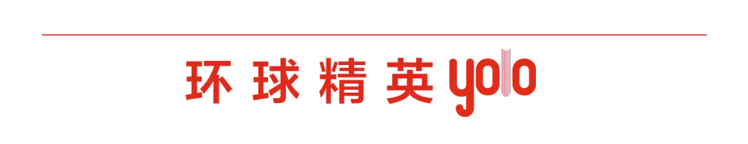 英国王室的前尘往事之温莎王朝:战火中改姓成全大英荣耀