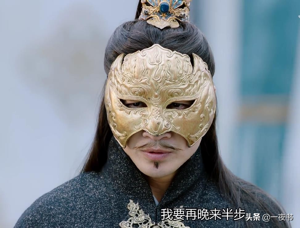 爱成|琉璃：司凤为爱成魔尊褚璇玑却对其痛下杀手？这一切都是昊辰唆使的