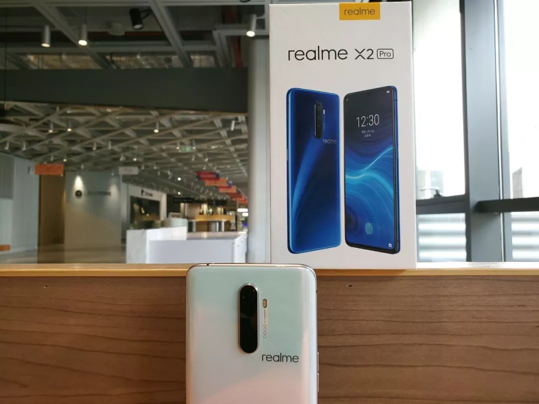 来回首发realme X2 Pro上手测评：这性价比小米要凉凉