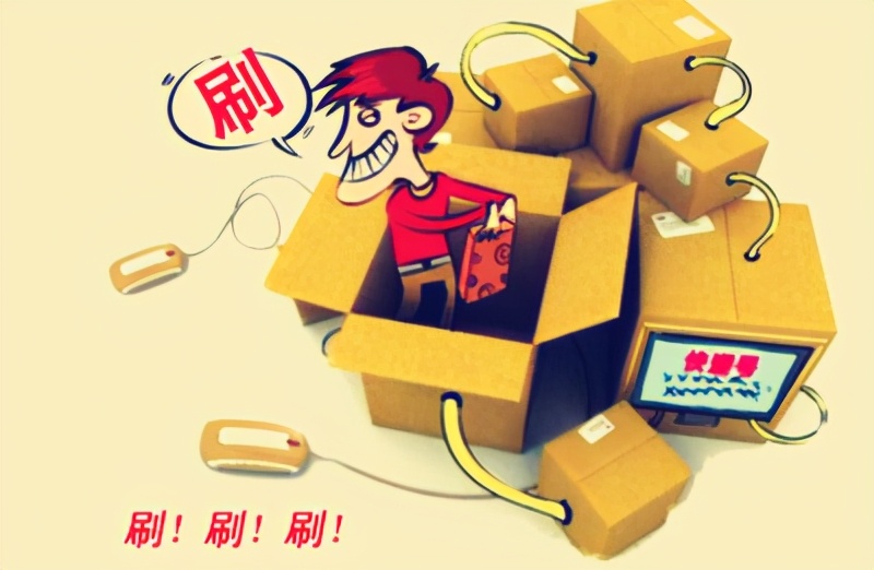 2021如果把补单效果发挥到极致呢？