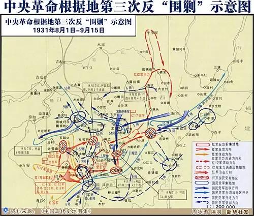 从鸦片战争到新中国成立，中国人民的百年奋斗史