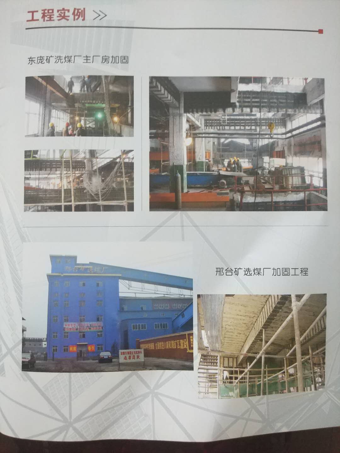 登录查看大图