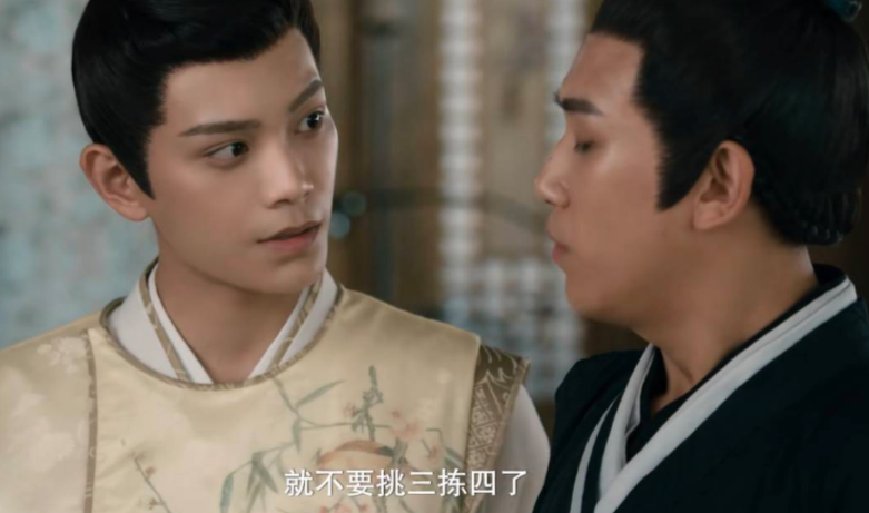 刚结婚就戴绿帽？他出演史上最窝囊男一，被赵