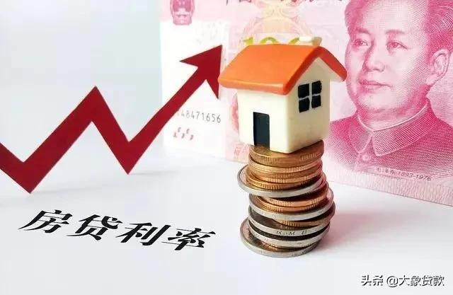 100万房贷，期限15年和30年，利息差距有多大？这次算清楚了