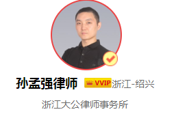 商品房可进行预售，应符合什么条件？