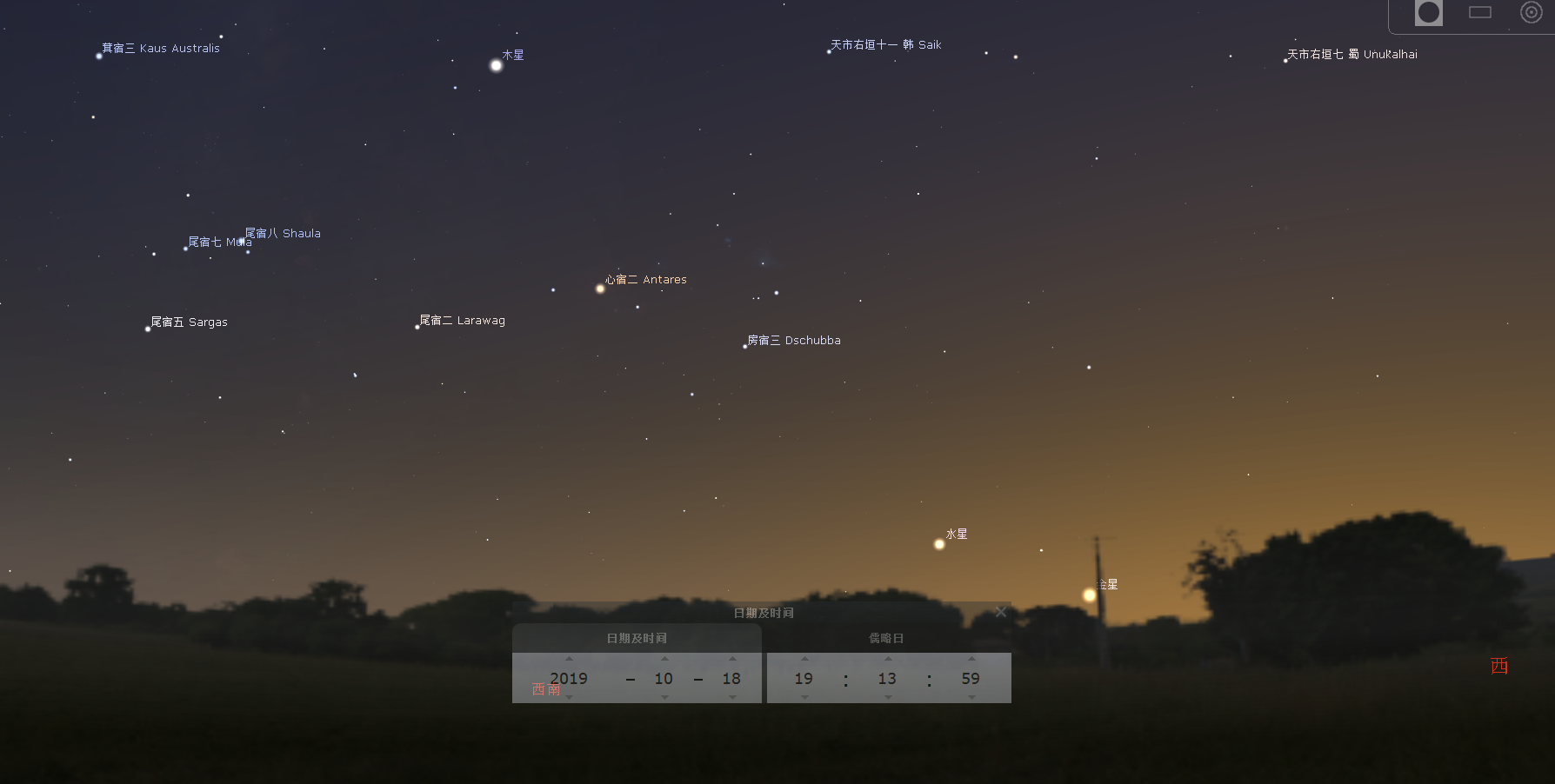 水星又出现了，快看看你所在地区能否在这几天晚上看到