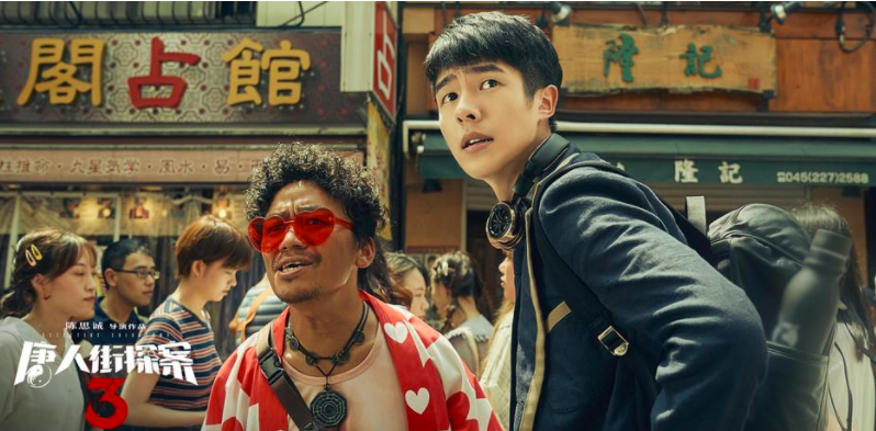 王健林还清6000亿债务！重回千亿富豪行列，他用3年走出低谷