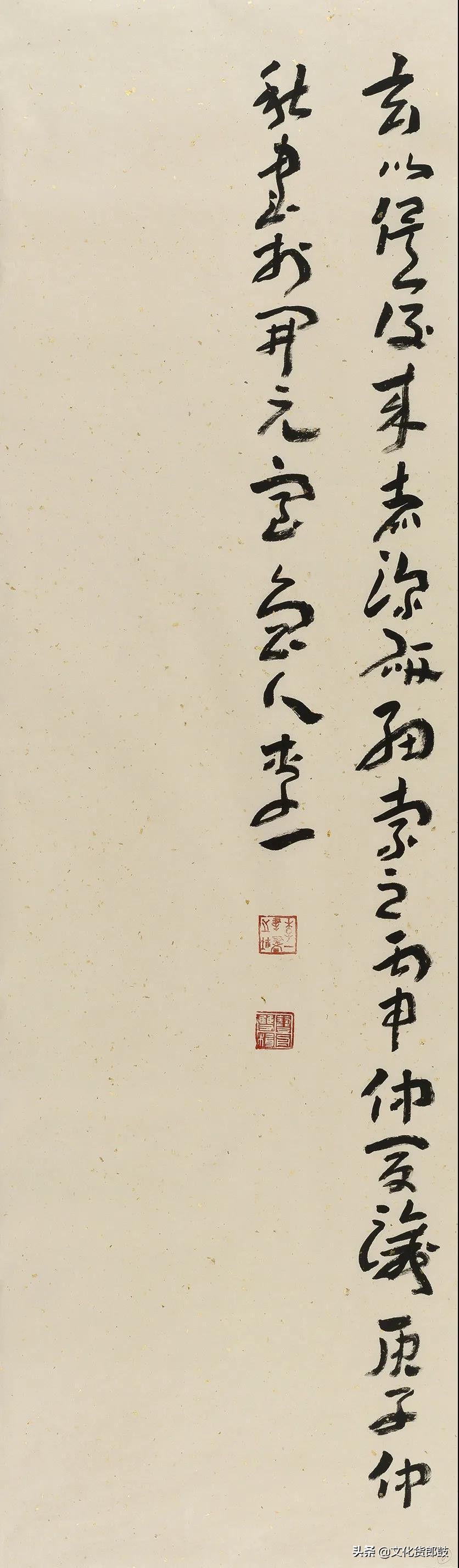 镌石成趣，别开生面——著名书法家李一题跋探赜钩深