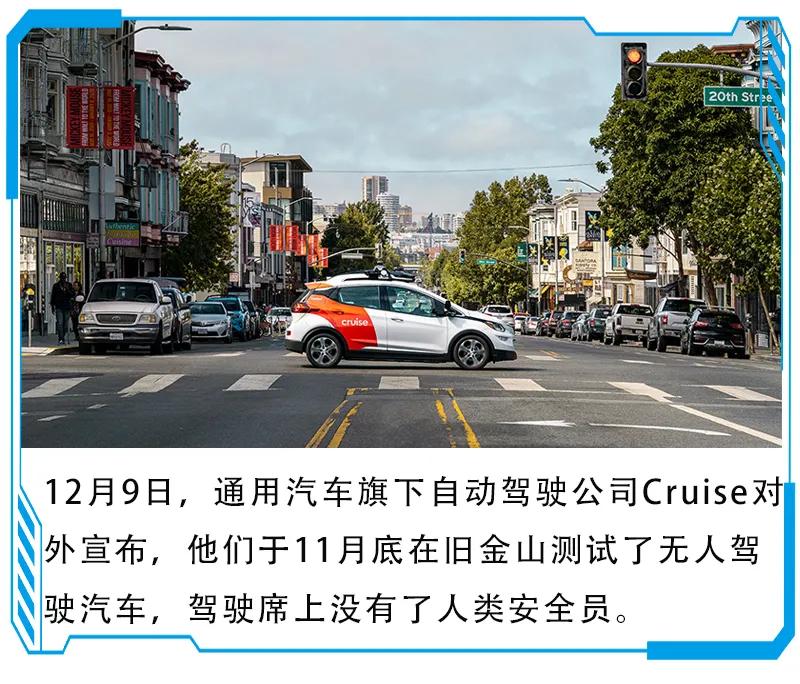 看了磷酸铁锂版Model 3的使用建议，才懂啥是真正的电动爹