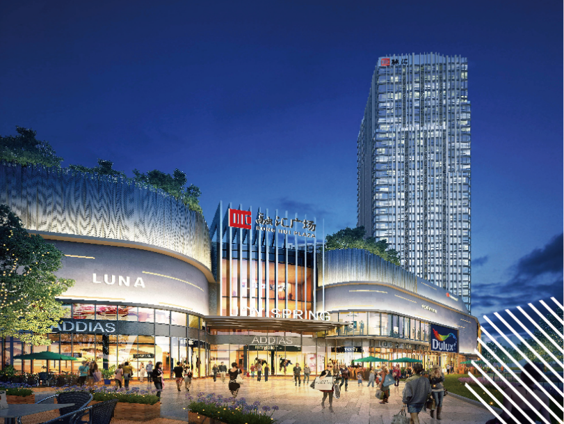 沙区亲子休闲家庭购物中心 融汇广场9月28日盛大开业