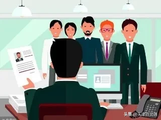 天津为解决就业困难，出台了这个援助办法！都有哪些政策和补贴？