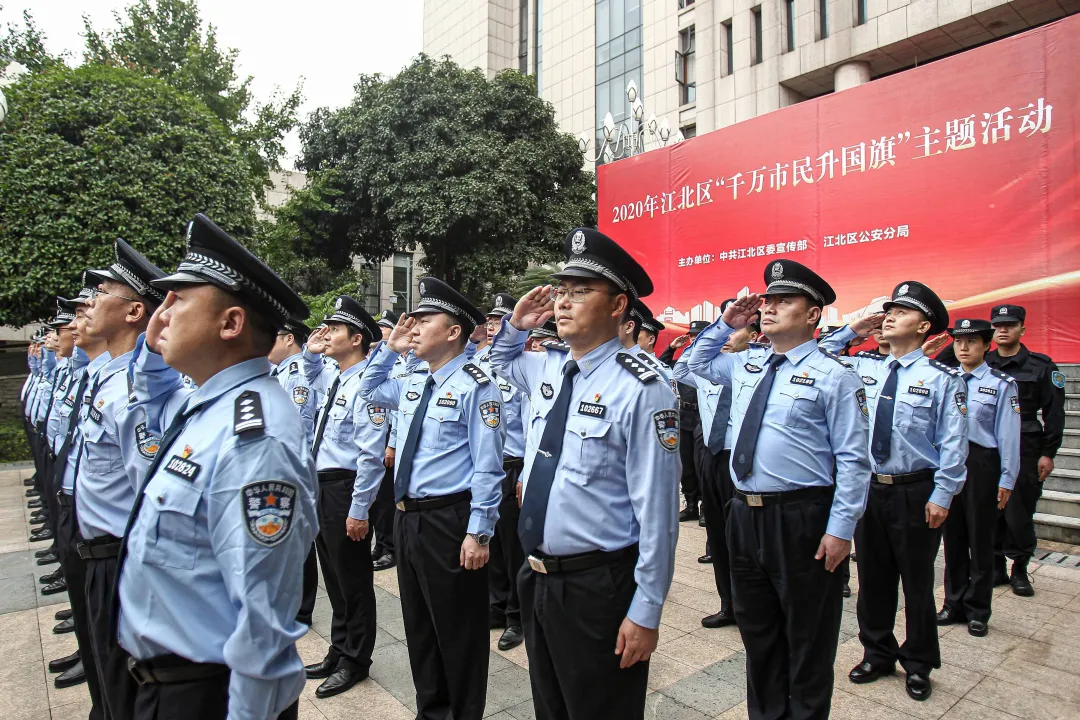 国旗|升国旗、唱国歌！今天，祝福祖国！