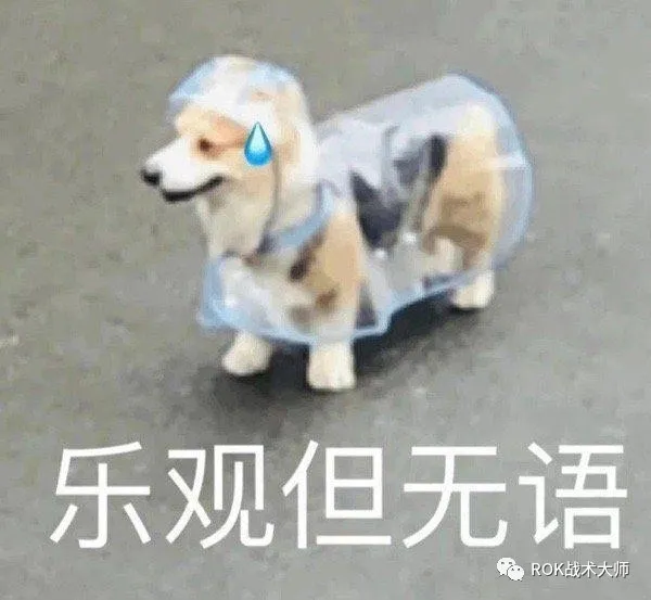 万国觉醒丨K4英雄赞歌介绍（上）