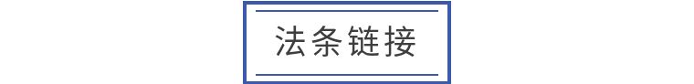 为谋利而非法控制他人计算机信息系统 男子被判刑五年并处罚金十万