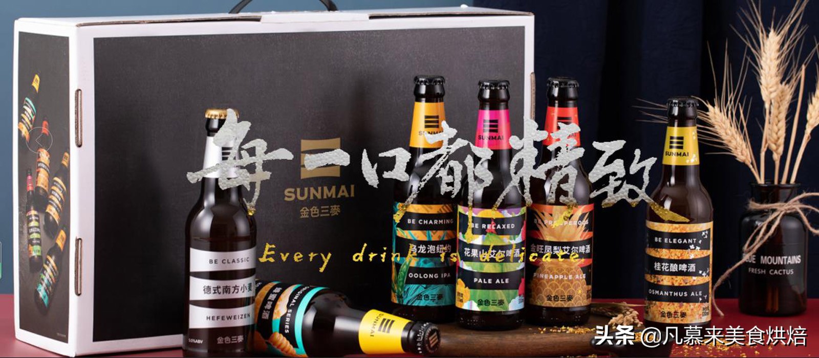 北京人愛喝什么啤酒？北京啤酒廠家大全，好多已經(jīng)消失你喝過哪種
