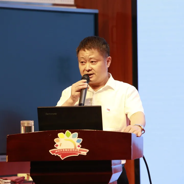 四小、华阳小学“两校一体化”教师培训会