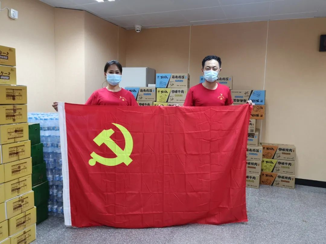 庆典物资全部捐出！厦门市漳州商会助力<span class=