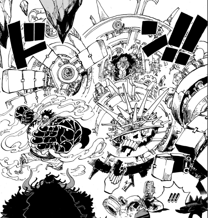 自由組合，海賊王中擁有組合能力的4顆惡魔果實，兩顆能變巨人