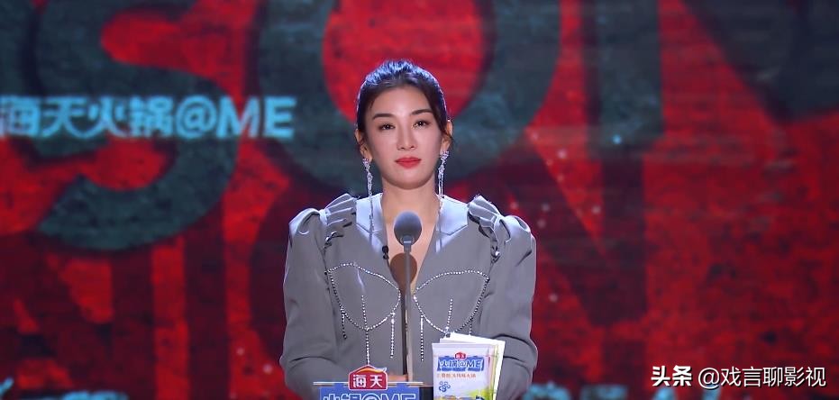 " the congress that spit groove " Huang Yi mocked Qin Hao to marry a woman, series of rancorring program of Yi Nengjing anger, meet with entire network group ridicule