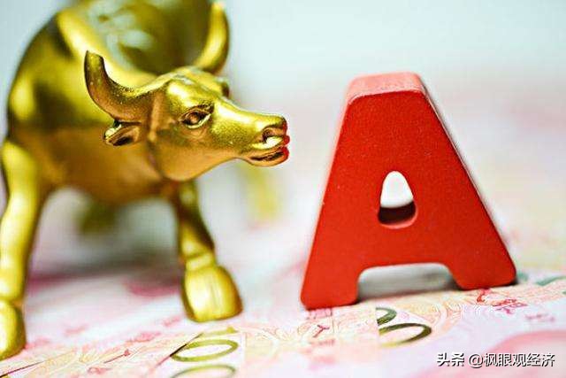 果敢逢低建仓，静待绝地反弹——A股二季度投资