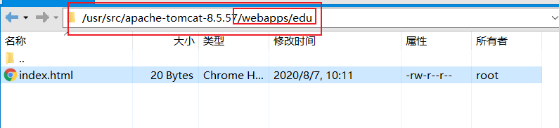 Nginx 反向代理，负载均衡及搭建高可用集群