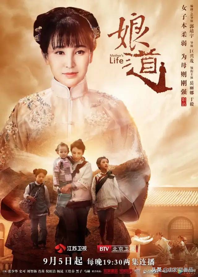 這些年，我們追過的10部“雷劇”，竟有6部在3分以下