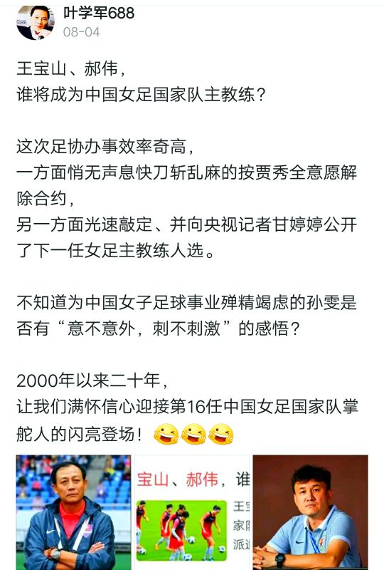 头条创作满月，我收获了什么？