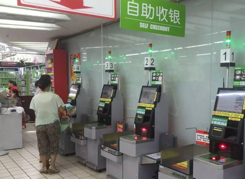 2025年机器人将取代8千万劳动力？那没了工作的人们，该怎么办呢？