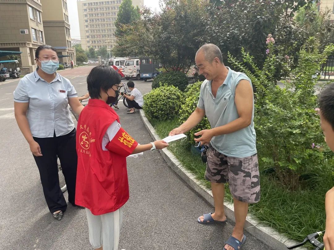 抗击疫情 人人有责“抗疫小卫士”活动圆满结束「泰华生活服务」