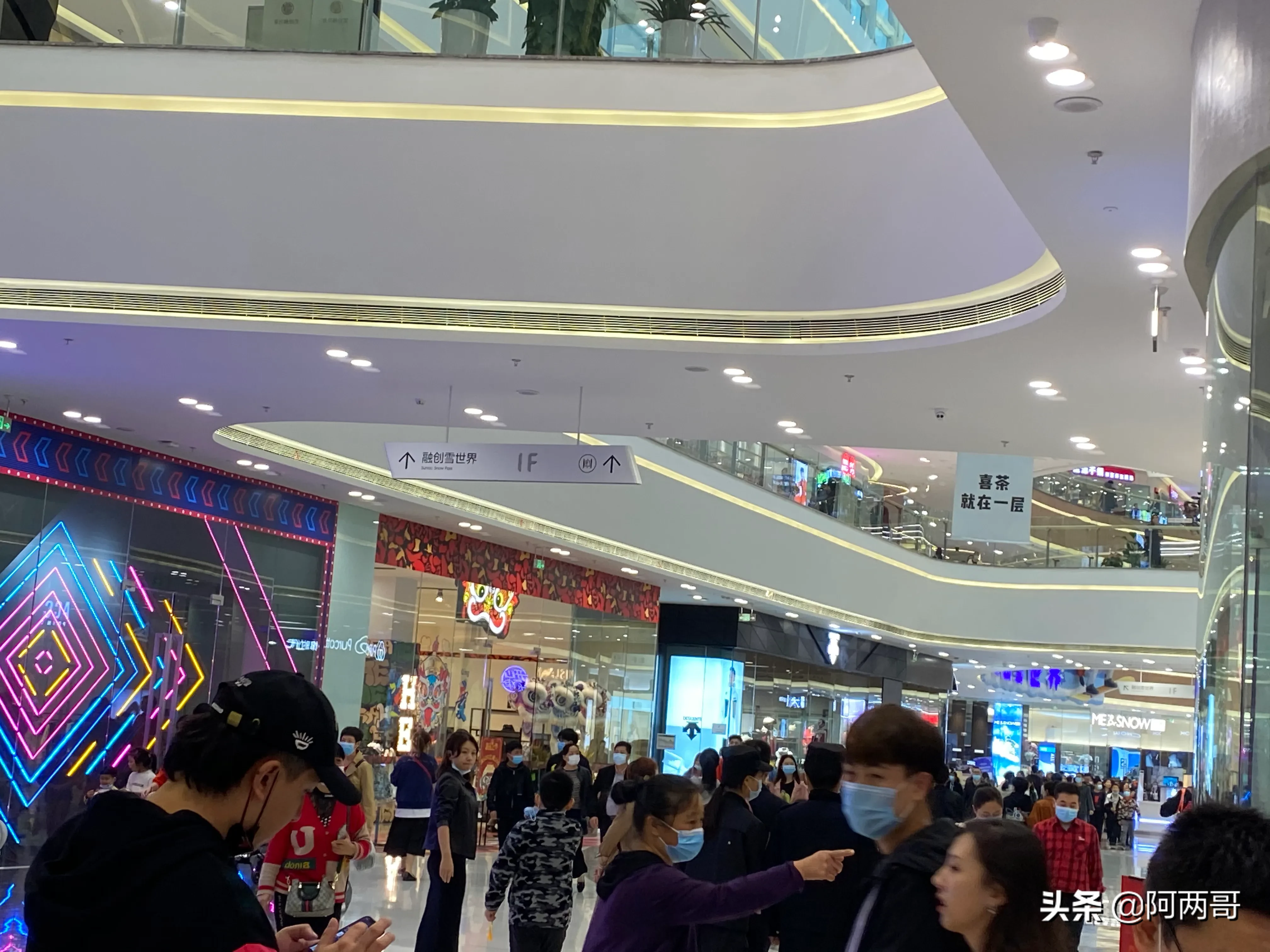 重庆景点国庆节马上就结束了,一起来盘点一下