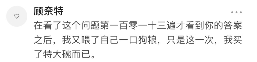 Sanded carve netizens imitate Home Wang to protect conversation and life, it is lifelike simply, do you give a few minutes to hit? 