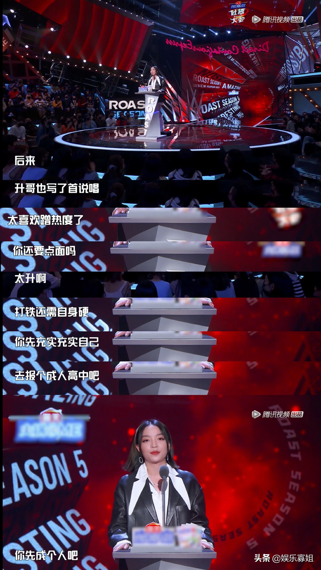 " the congress that spit groove " VaVa jumps over Ding Taisheng of honored guest main attack, the Ding Taisheng that spit groove does not have culture