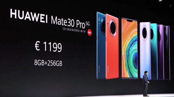 华为 Mate 30 系列发布：首发麒麟 990 5G 处理器，还有徕卡四摄