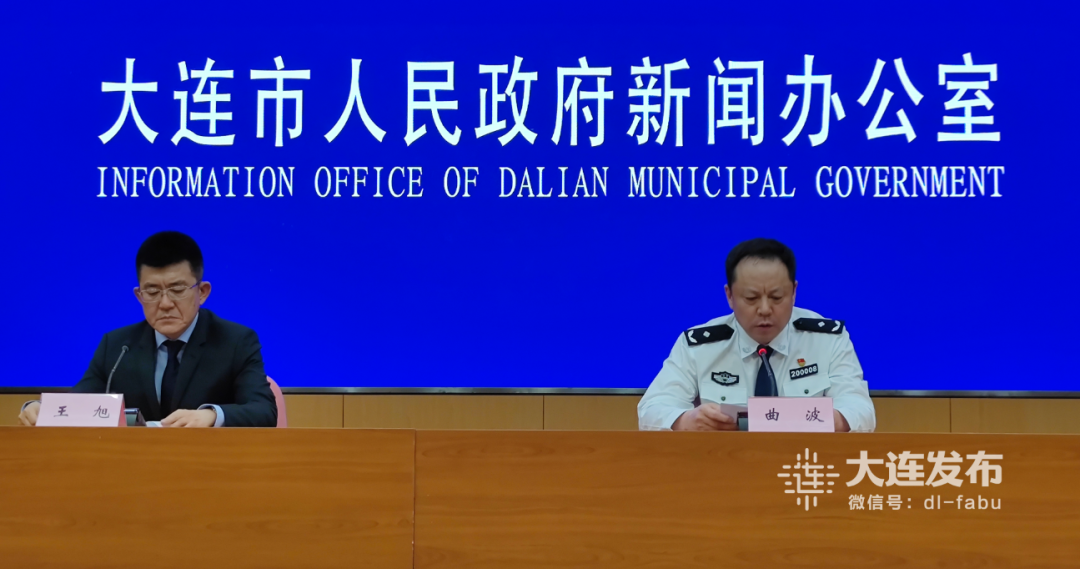 大连通报宝马故意冲撞人群致5死：系报复社会