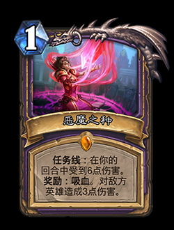 暴雪又来给玩家画饼了？最赚钱玩法即将大改，冷饭炒出新花样？