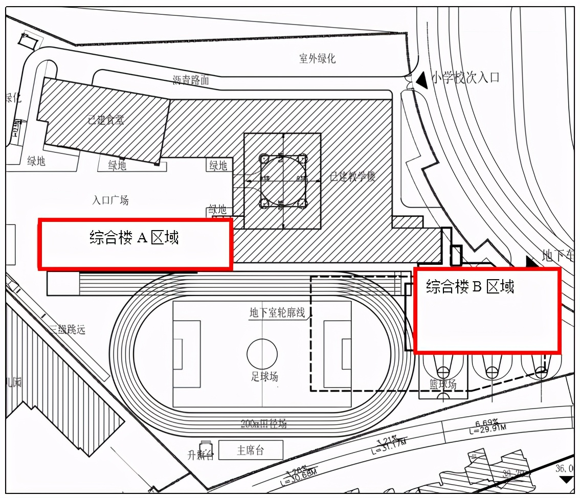 广州市黄埔区科学城小学将新增学位540个(图3)