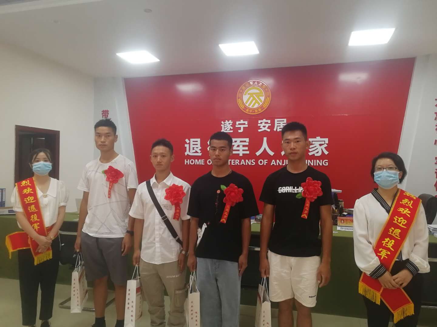 光荣的您，欢迎您回家！——来自遂宁市安居区退役军人事务局的报道