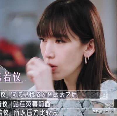 陈若仪曝压力大，婆婆指责她穿着不礼貌，林志颖的反应让网友心寒