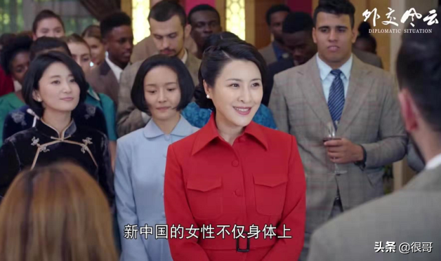 At foreign Wang Yajie " diplomatic wind and cloud " in act Qiao Guanhua's couple, they also are husband and wife in the life