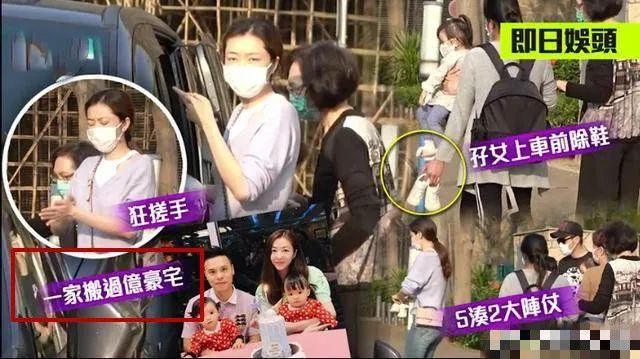 百亿阔太熊黛林为女儿狂扫名牌，一件几千至上万，承认小女儿丑