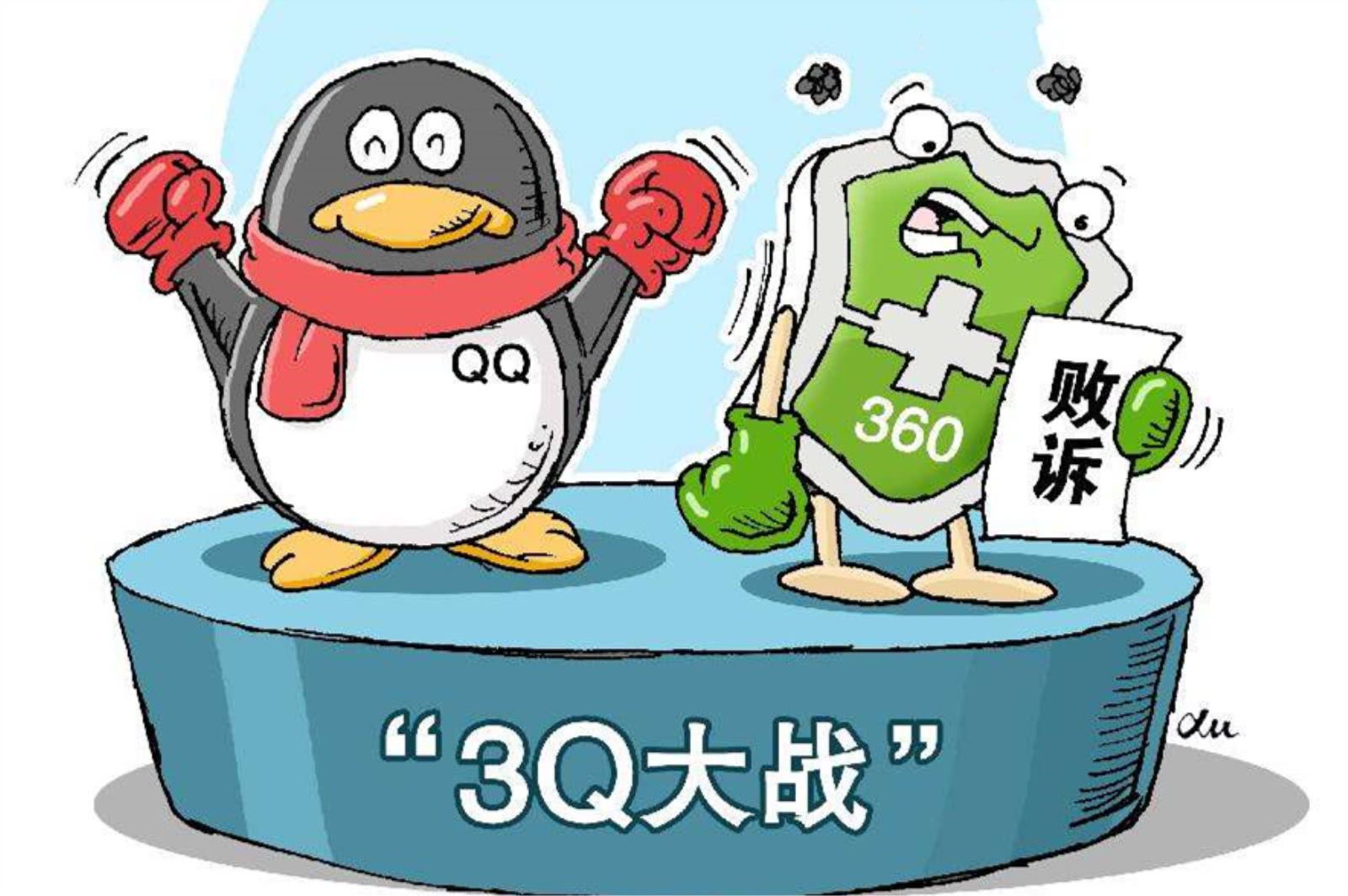 鹅厂因《扫黑风暴》起诉抖音！索赔上亿，“3