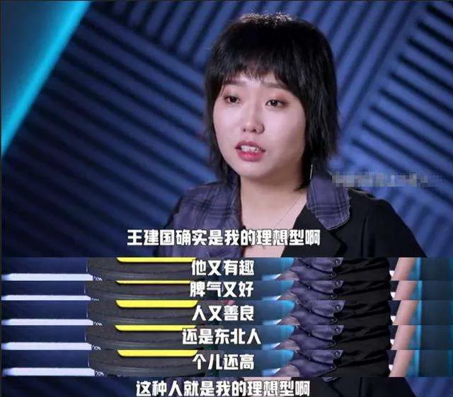 北大才女李雪琴发长文是怎么回事？被央视喊话、《脱口秀大会》走红