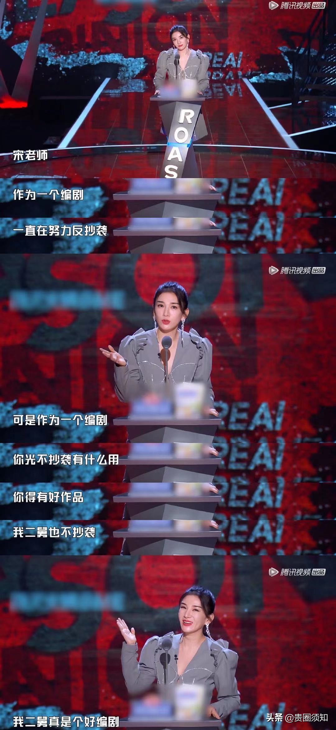Huang Yi makes public the Qin Hao that spit groove's mother child love cause controversy, yi Nengjing responds to: Learn to respect a female please